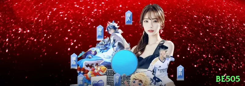 2007win Supreme Latest v1.2.8 Screenshot 1