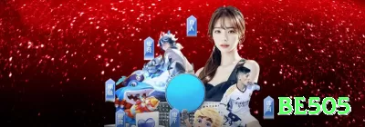 555win Supreme New Screenshot 4 - be505 🎰💹 Baccarat App banker grind + bônus 150%: baixe agora, ative o crédito extra e use Martingale suave no banker — hit rate alto e lucro constante enquanto joga no ônibus ou na cama! 🃏💰