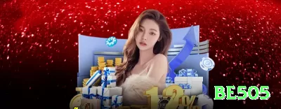 56betwin Plus New Screenshot 2 - be505 ⚽🔥 App apostas props artilheiro Brasil: baixe e receba free bet — aposte em artilheiros em forma vs defesas fracas e odds 7.00+ viram lucro real! 🔥💵