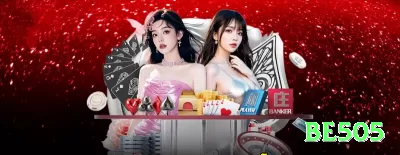 58r Brasil Master v4.1.6 Screenshot 3 - be505 🎰🛡️ Sessão de 100 spins com stake fixo: anote resultados — identifique máquinas “quentes” para próximas sessões! 📝💵