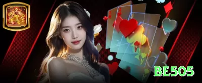 66uj Royal v3.2.1 Screenshot 3 - be505 ⚽🚀 App apostas futebol Brasil: baixe e receba free bet R — encontre value em Série A e exploda sua banca com value bets diários! 📊💵