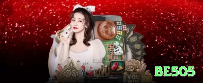 eell Legend New Screenshot 3 - be505 🎰✨ Stake progressivo em hot streak: +20% stake a cada 3 spins vencedores — compounding selvagem nos picos! 💪🤑