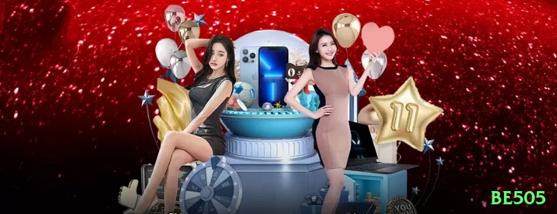 gamehh BR Master Screenshot 1